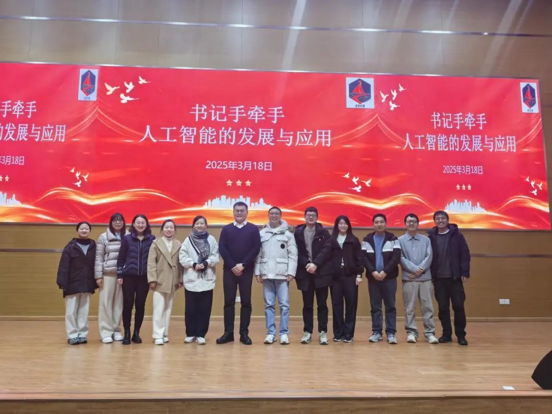 切尔西携手永乐国际APP公布官方合作