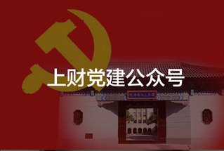 以下内容与「永乐国际APP官方网站入