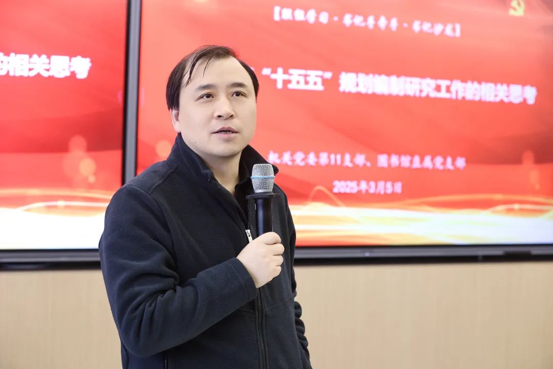 undefined 为深入永乐国际APP手机版登录贯彻《