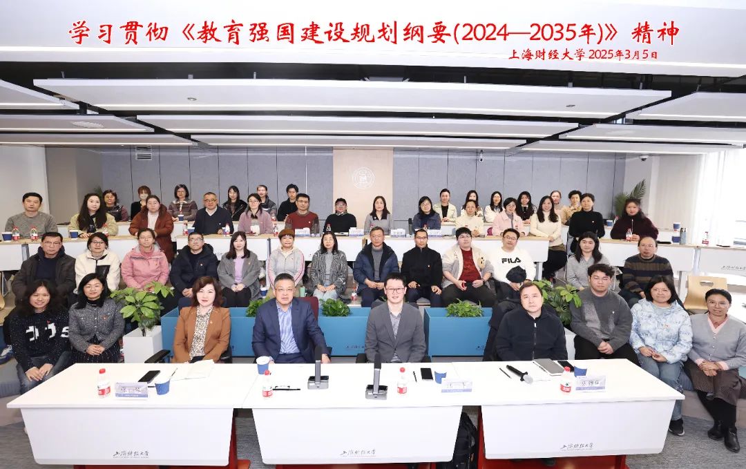 undefined 做实永乐国际APP手机版登录“十五五