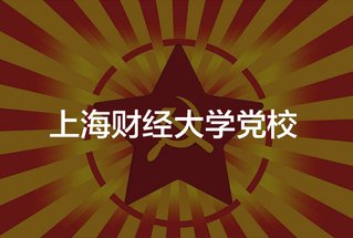 可按栏目继续浏览相关条目
